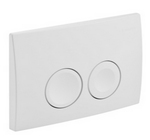 Bet�tigungsplatte DELTA21